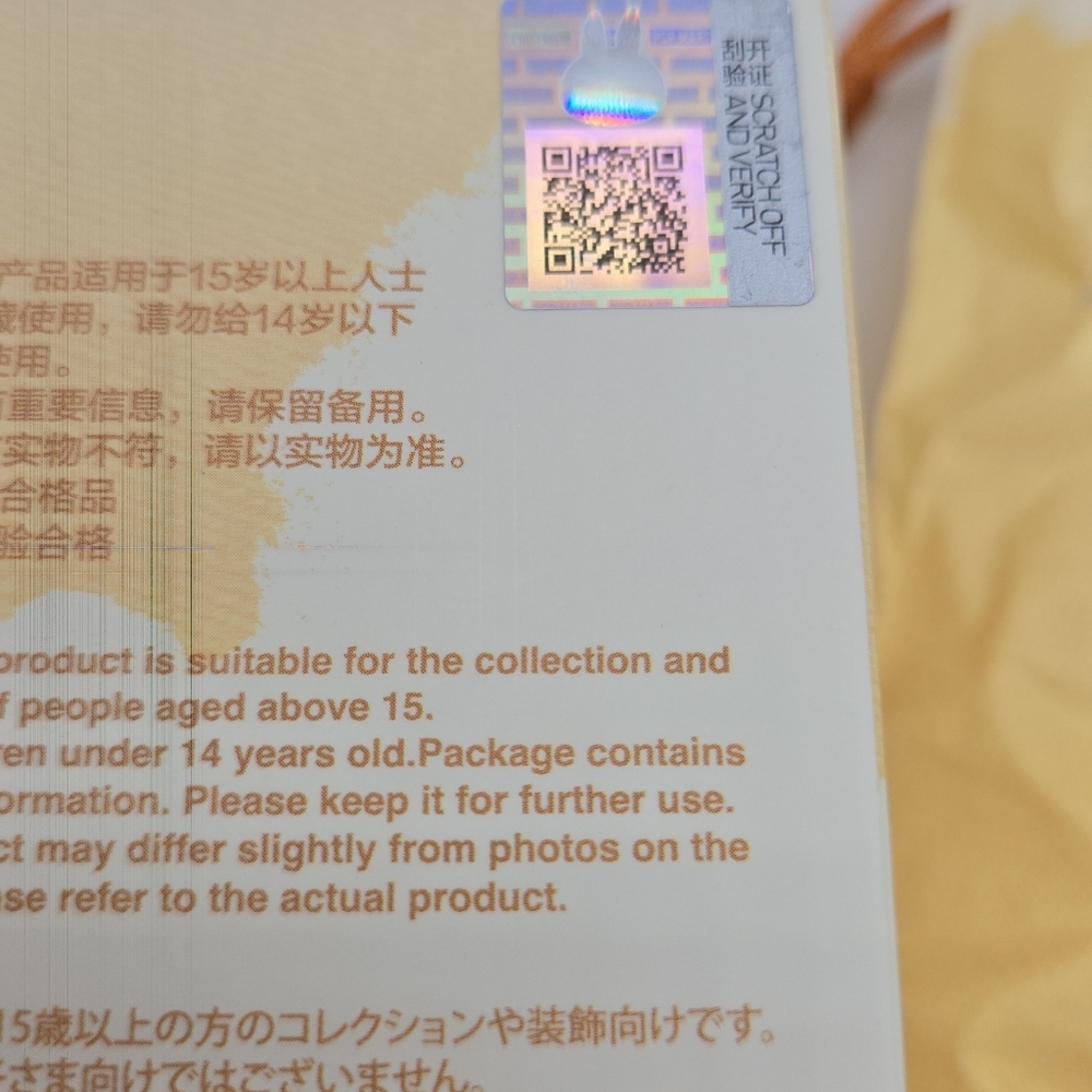 Authentic Labubu pin for love, letter D - Picture 10 of 16